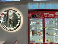 -DQ·蛋糕·冰淇淋(通州万达店)