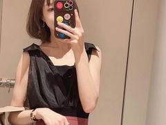 -伊势丹(现代城店)