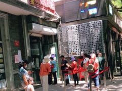 -天泽祥·鼓楼馒头(鼓楼店)