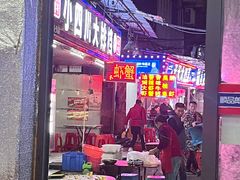 -麻木老地方牛筋牛杂(长堤街店)