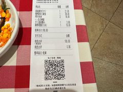 -西贝(无锡万象城店)