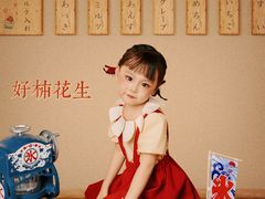 -海马体照相馆(重庆龙湖时代天街D馆店)