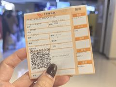 -卢米埃影城(长楹天街IMAX激光店)