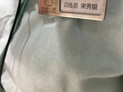 -汤城小厨•粤菜•靓汤(西直门凯德MALL店)