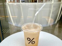 西班牙冰拿铁-% Arabica阿拉比卡咖啡(深圳湾万象城店)