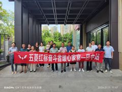 -秦巴尚府礼宴中心