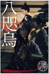 点击看大图 -持熹光年写真体验馆