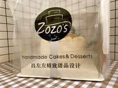 -ZOZO's昌左左精致甜品设计(新北店)