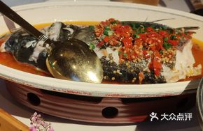 Old Chopped Chili Fish Head