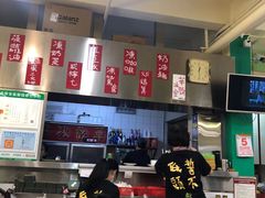 -華歡冰室-WahFoon(吉大店)