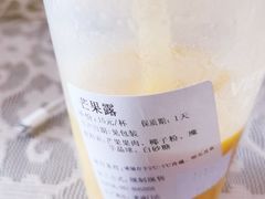 -惠诚滋知(鸿通城店)