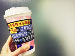 -瑞幸咖啡(Lab·华强电子世界店)