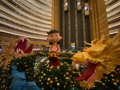 -杭州国际会议中心洲际酒店-原素全日餐厅(解放东路店)