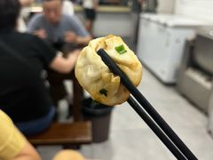 -赵宝美煎包店