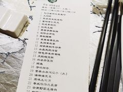 -云境生态园(红谷滩店)