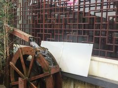 -苏浙徽·农家大院(吴江中山南路店)