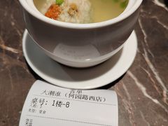 -大潮淮·淮扬菜(何园旗舰店)