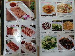 菜单-暨南大学（石牌校区）明湖楼