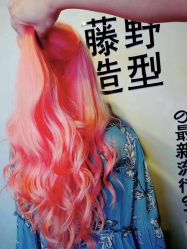 点击看大图 -藤野造型