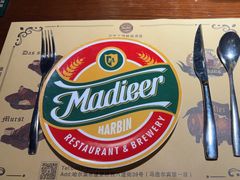 -马迭尔德式西餐精酿啤酒屋(中央大街店)