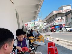 -文记煲仔饭