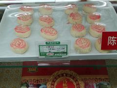 无糖白皮-桂顺斋(西花市店)