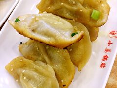 -小姜锅贴(凤凰街店)