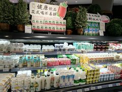 -百佳永辉超市(福田星河店)