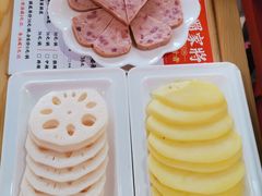 -蛙一刀·麻椒鱼火锅(金仙桥店)