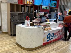 -85度C(苏州石路店)
