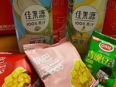 -海底捞火锅(连城广场店)