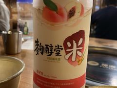 -包装马车·韩国料理·포장마차