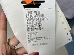 -北京电力医院