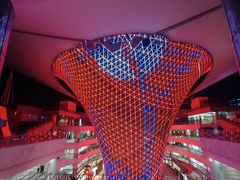 -王鼎精致料理铁板烧(世博源店)