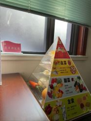 -上海百佳妇产医院
