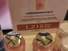 -王权免税店(普吉市区店)