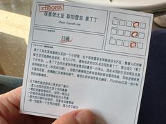 -sugarman espresso素饮糖人高新咖啡工厂