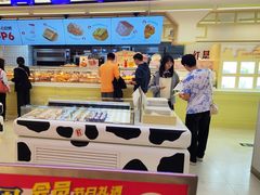 -红星前进面包牛奶公司(君太店)