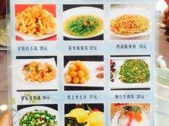 -肘子酥·天津菜·特色捞面(德云社店)
