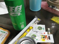 -鱼意寿司(钟村分店)