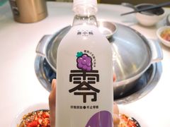 喜葡萄味无糖气泡水-喜茶(广州石牌桥店)