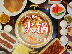 -巴邑火锅(江北万达店)