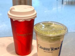 -CHARLIETOWN红茶公司(南京万象天地店)
