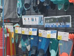 -迪卡侬(袁家岗店)