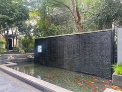 -湖滨客舍·湖北菜