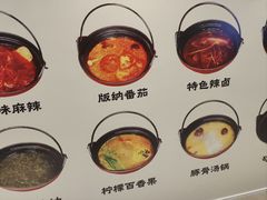 -大融厨·鸡毛店·川菜(九眼桥店)