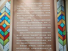 -上海市静安区图书馆(新闸路馆)