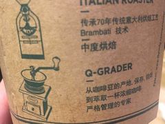 -多乐之日(公园茂店)
