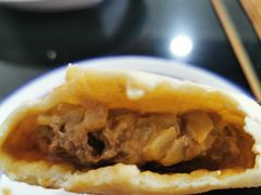 牛肉馅饼-来顺成饭庄