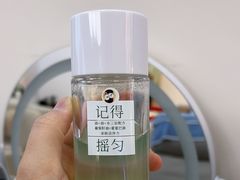 -深圳龙华星河COCO City(民治店)